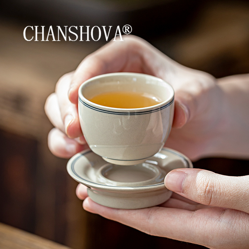Coffee Tea In Chinese - CHANSHOVA-Ensemble de tasses à thé et