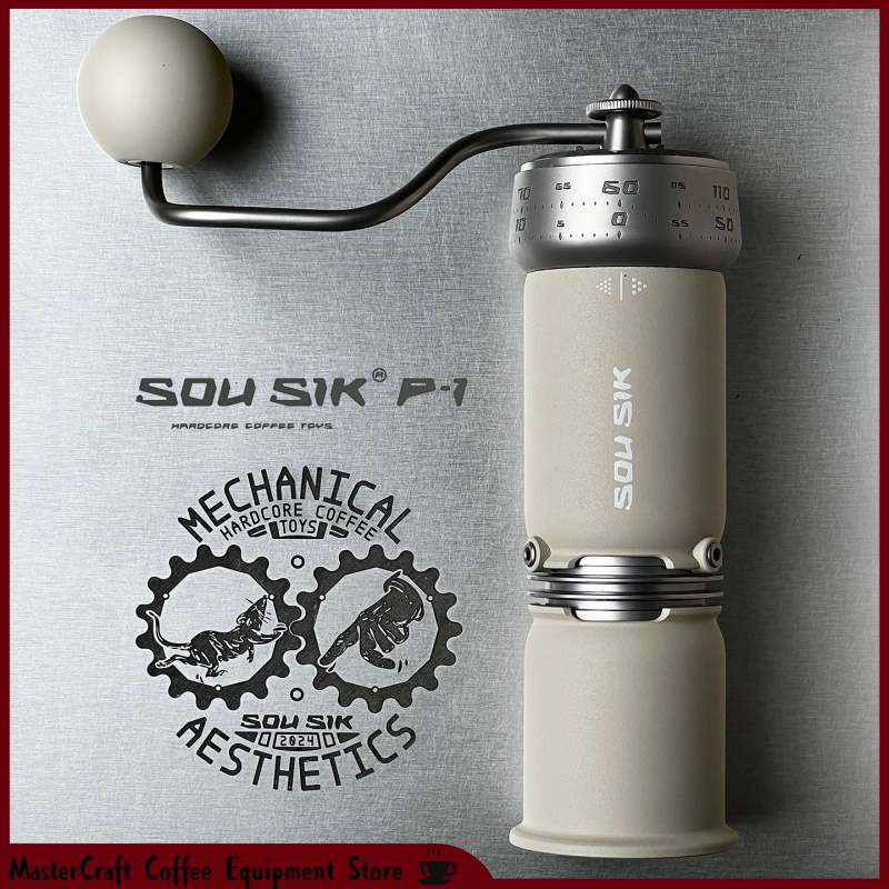 Burr Hand Grinder - Moulin à café manuel SOU SIK