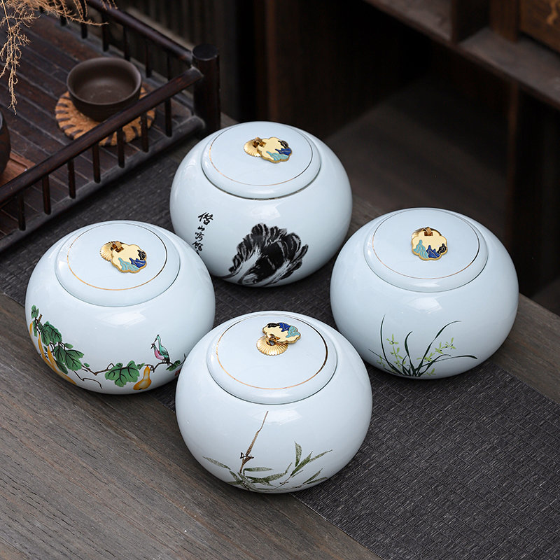 Coffee Tea And Bean Leaf - Pot rond en forme de feuille