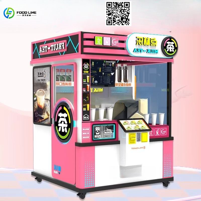 Coffee Tea & Espresso Appliances - Distributeur automatique personnalisé pour centres commerciaux