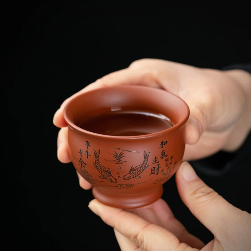 Coffee Tea In Chinese - Yixing – tasse à thé chinoise