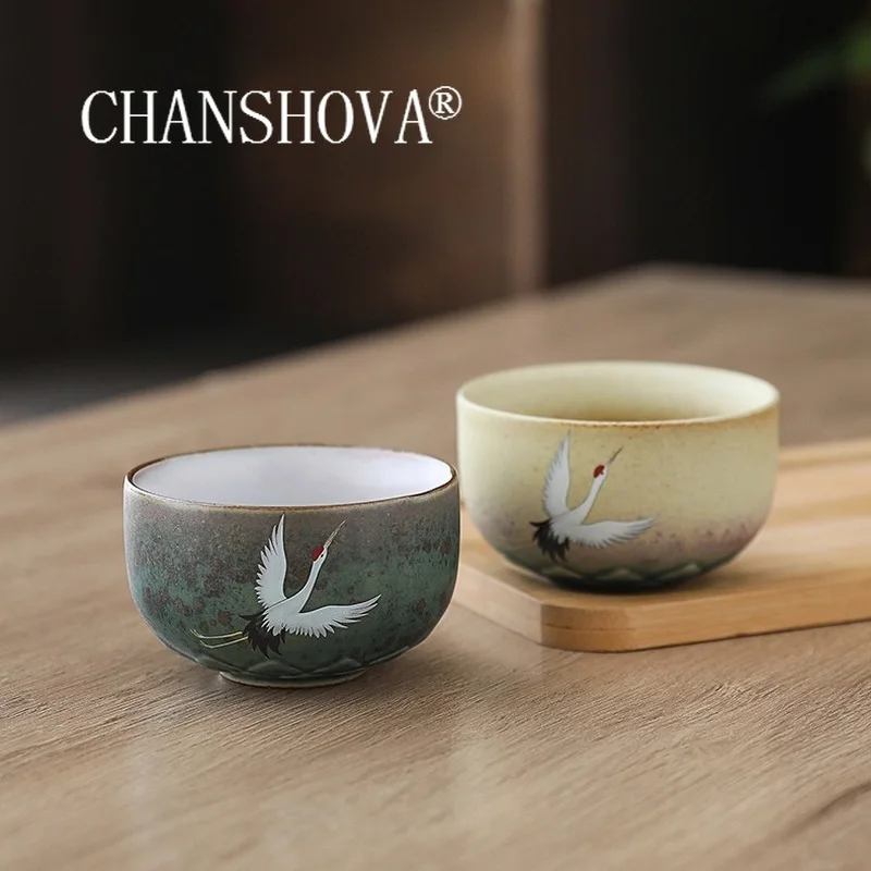 Coffee Tea In Chinese - CHANSHOVA – tasse à thé en