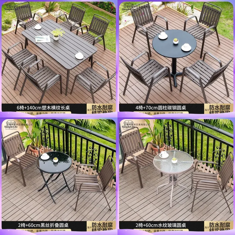 Table basse en bois d'extérieu - Coffee Tea For Garden avis et prix