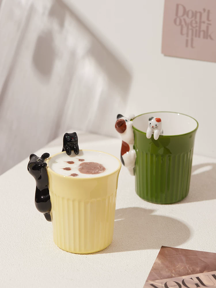 Tasse en céramique 350 ml moti - Coffee Tea Friends avis et prix