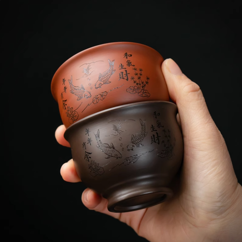 Yixing – tasse à thé chinoise  - Coffee Tea In Chinese avis et prix