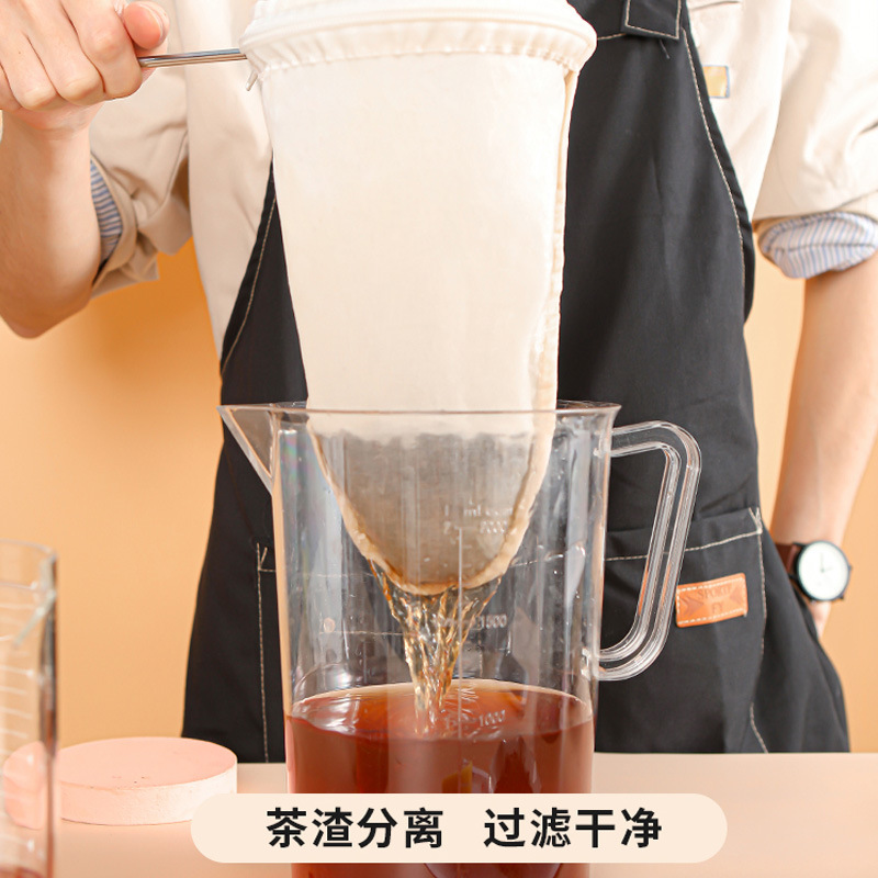 Sachet filtre à thé au lait, s - Coffee Tea & Espresso Appliances avis et prix