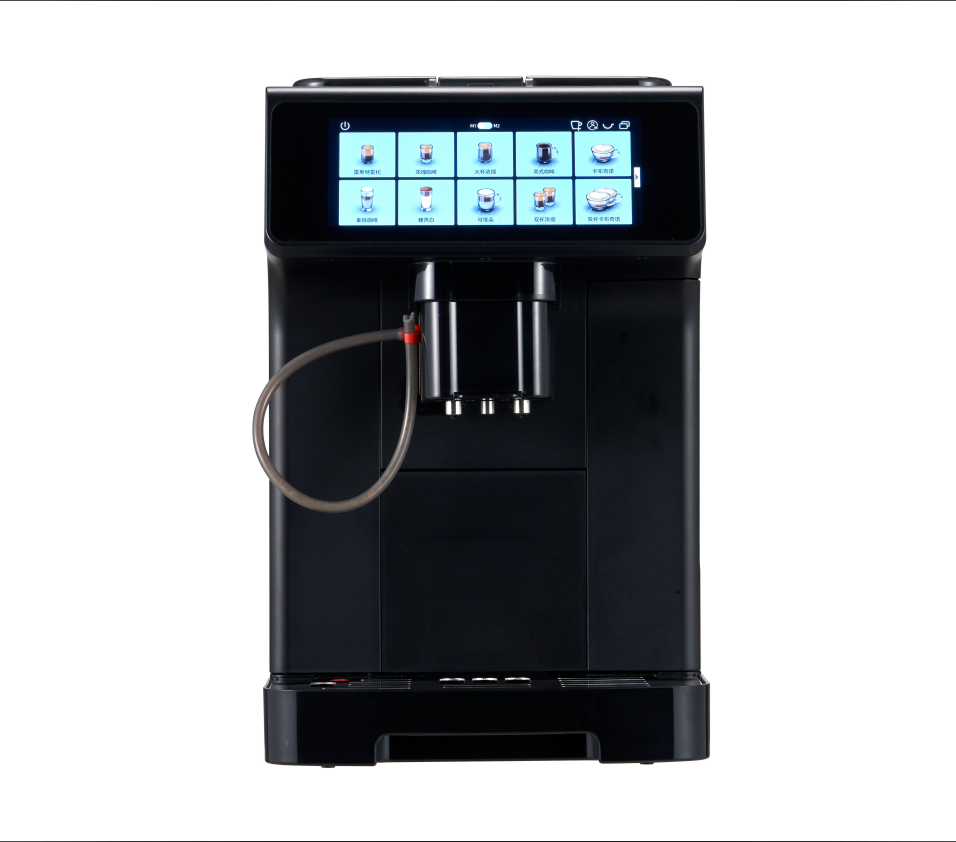 Vente d'usine - Machine à café - Coffee & Tea Phúc Long avis et prix
