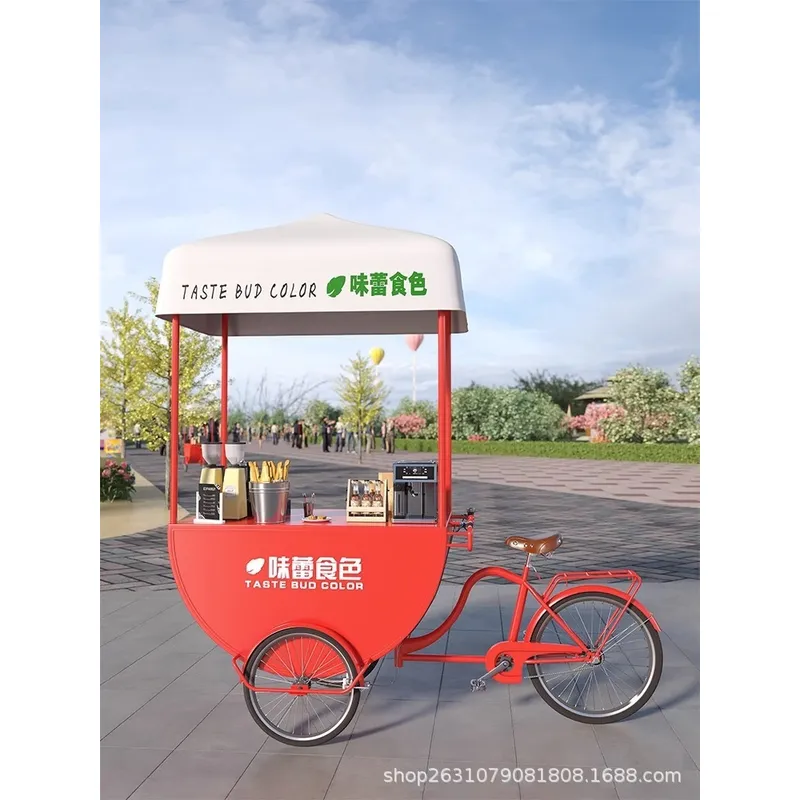 Chariot de Restauration Mobile - Coffee Tea & Espresso Appliances avis et prix