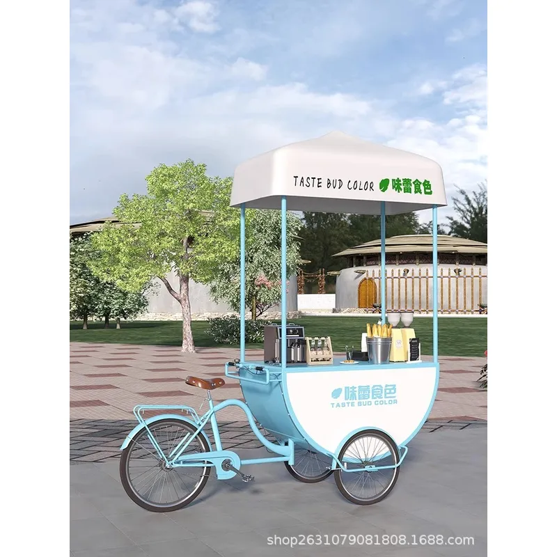 Chariot de Restauration Mobile - Coffee Tea & Espresso Appliances avis et prix