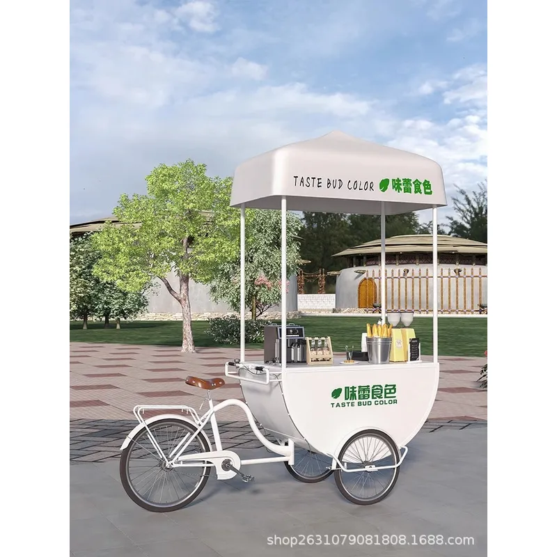 Chariot de Restauration Mobile - Coffee Tea & Espresso Appliances avis et prix