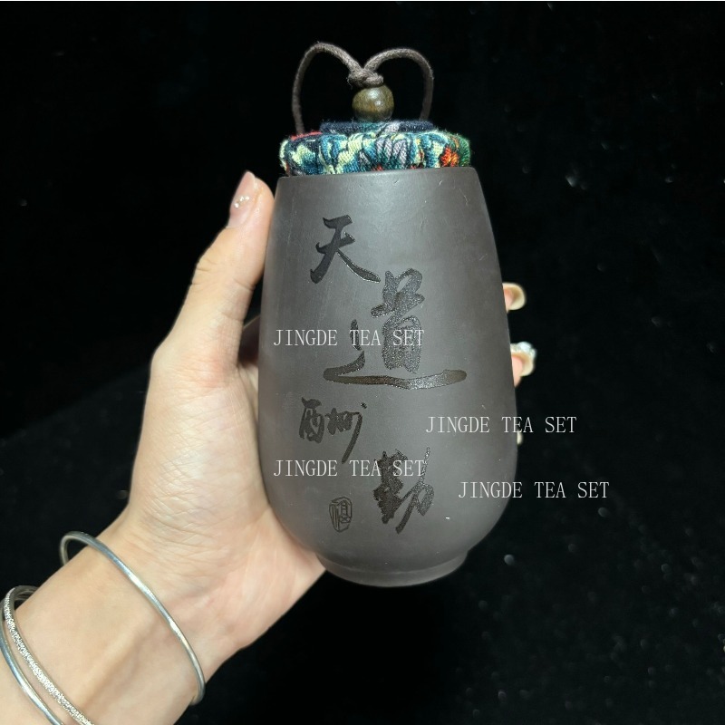 Petit pot à thé en sable viole - Coffee Tea In Chinese avis et prix